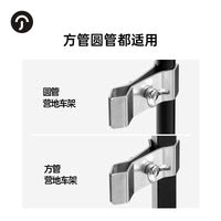摆摊车专用可摆摊钓鱼露营车遮阳伞配件专用配件包