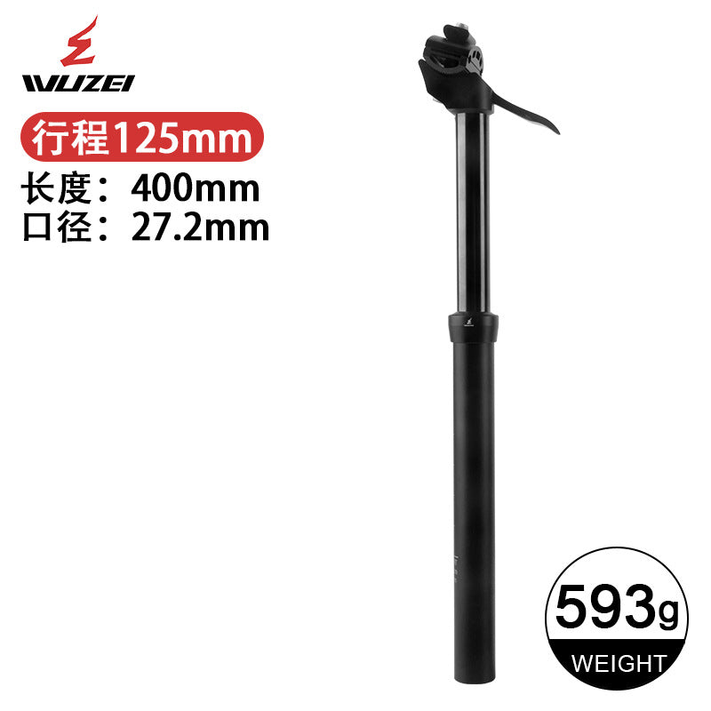 27.2MM / 125MM Travel