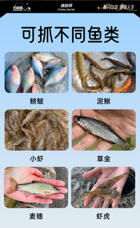 儿童户外捕鱼瓶大号倒须捉鱼瓶带配重亲子户外溪流捕鱼捕虾工具