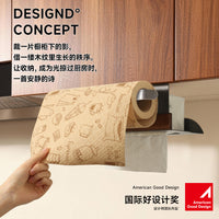Kitchen Paper Towel Holder Under Cabinet