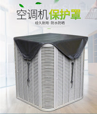 Outdoor Air Conditioner Cover - Thickened, Breathable, Snow and Leaf Protection