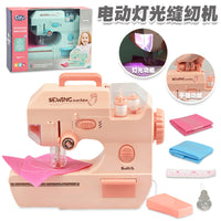 Educational Electric Sewing Machine Toy with Light for Kids Pretend Play