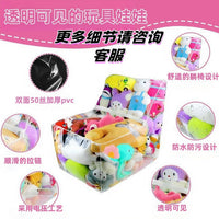 PVC Transparent Storage Bag for Plush Toys, Bean Bag Chair Cover, Large Capacity