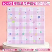 Star Moon Colorful Fuse Bead Peg Board with 104 Long Pins and 78 Pins, Heat-Resistant, 52 Pins, Anti-Scald Pad