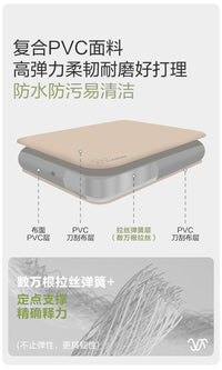 维达利多梦恬户外露营PVC拉丝加高充气床垫弹丝睡垫打地铺气垫床