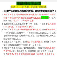 油缸清洗机通用手提洗车机配件带油封轴承维修白马黑猫指南车
