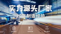 工厂直销耐磨不变形PU发泡自结皮站立助行器肘垫手垫手托臂托