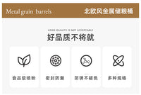 Metal Storage Bucket with Flip Lid for Kitchen Organization