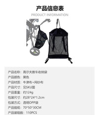 Quanjing Golf Cart Storage Bag with Closure