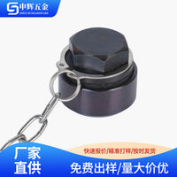 船用放泄塞GB2028-80船底放泄塞带链子碳钢船用放水塞