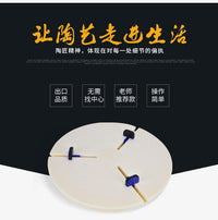 Shuiliuxing Ceramic Art Trimming Chuck Accessory Set, No Need to Center, for Trimming Vases and Bowls