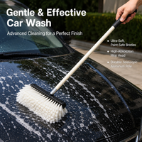 car wash brush