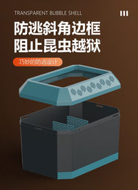nomo Mealworm Feces Filter Breeding Box with Odor and Moisture Control