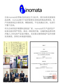 INOMATA家用卷式塑料袋收纳盒厨房整理收纳盒免打孔垃圾袋整理盒