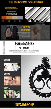 北欧创意三角大挂齿轮钟客厅家居简约欧式机械齿轮钟家用客厅挂钟