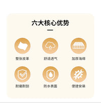 厂家推荐电动车后座垫加厚防水防晒通用款坐垫原装尺寸舒适座垫套