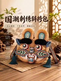 跨进爆款Lil X’s handcrafted Chinese Tiger Bag手工制作虎包