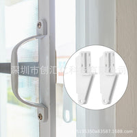 2 件装闭门器替换支架 塑料屏幕闭门风暴五金件门窗配件厂家直供