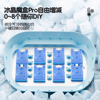 宠物冰垫狗狗猫咪凉垫沙发狗床猫窝窝降温冰晶盒Pro+技术宠物空调