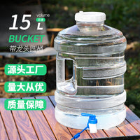 15L Food-Grade PC Water Bucket with Faucet for Home and Tea Bar