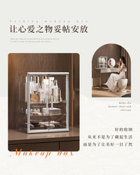 桌面化妆品收纳盒窄款透明防尘护肤品储物柜香水大容量整理置物架