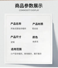 极简轻奢开放式衣柜铝合金壁挂式衣帽架卧室衣物收纳间步入式衣橱