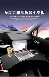Car Folding Small Table for Steering Wheel, Rotatable Desk for Work or Dining