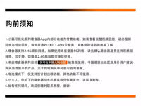小佩自动喂食器猫咪可视版猫粮狗粮宠物定时喂食机【新一代可视】