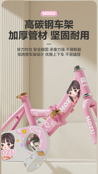儿童自行车宝宝单车2-3-4-5-6-7-8岁男女孩童车12/1/16/18/20寸 芭比紫闪光轮靠背护栏礼包 16英寸