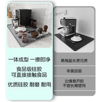 Coffee Machine Silicone Mat Tray Drip Pad Tamping Mat Protector Table Heat Insulation