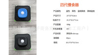 跨境宠物爆款Dog Liquid Lick Bow l慢食碗球形防滑垫宠物舔食碗