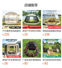 新款现货宠物帐篷便携速搭宠物用品套装猫狗隧道随意组合围栏玩具