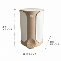 Yamazaki Slim Trash Can 45L Pedal Type With Lid For Kitchen Living Room Bedroom