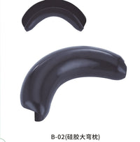 Salon Shampoo Bed Neck Pillow - Thai Fiberglass, Soft Silicone, Modern Minimalist Style