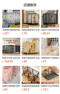 大型犬狗笼子组装款不锈钢中型全方管狗笼不锈钢笼子狗笼宠物狗
