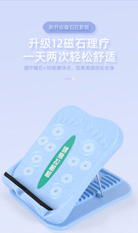 拉筋板家用拉筋神器斜踏板器材站立健身抻筋凳拉筋小腿通络拉伸器