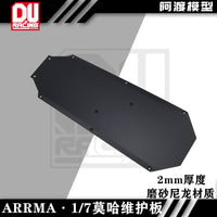 RC Car Chassis Guard for ARRMA 6S 1/7 Mojave EXB v1v2 and Others