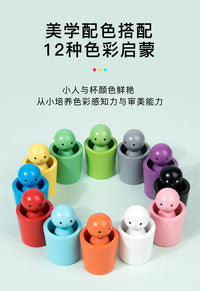 Wooden Montessori Color Matching Sorting Cups Toy for Cognitive Training