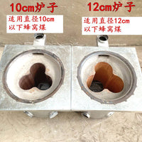 蜂窝煤三芯三眼室内取暖炉排烟加厚多眼煤球采暖炉做饭养殖升温炉
