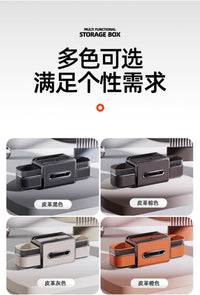 车载储物盒纸巾盒汽车座椅后背收纳盒多功能水杯架放置盒挂钩挂袋