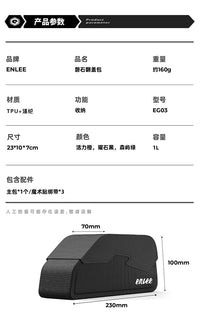 ENLEE Bike Top Tube Bag with Magnetic Flip Cover, Waterproof Saddle Bag