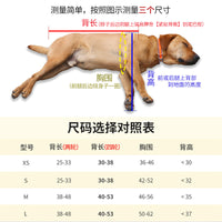 宠物伸缩后肢轮椅狗残疾辅助行走器外伤老龄站立支架老年犬助步车