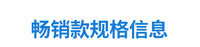 Aquarium Decoration Pneumatic Volcano Resin Ornament for Fish Tank