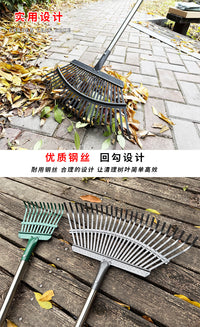 不锈钢伸缩扫树叶神器搂草扒草耙子清理花园草坪平地耙齿钉耙农具