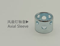 Fan Light Accessories Zinc Alloy Mounting Bracket Base Support Ceiling Fan Fixing Frame C-Ring Decorative Cover Shaft Sleeve