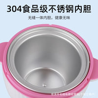 Compact Automatic Ice Cream Maker for Home Use, 1.5L, EU Plug