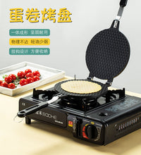 跨境新品蛋卷烤盘家用脆皮机不粘双面烘焙模具燃气蛋卷机蛋卷锅