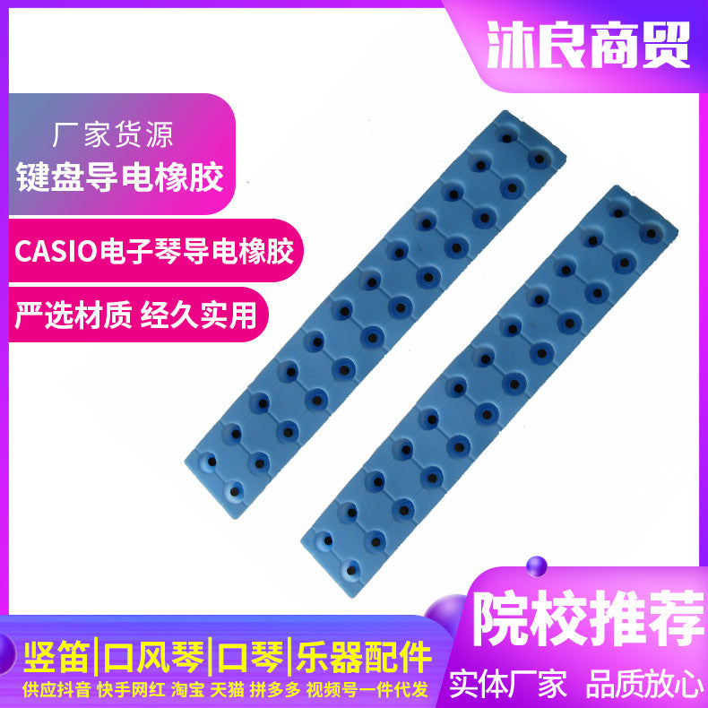 2-pack