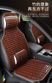 I&P Bamboo Slat Car Seat Cushion All-Season Cool Mat