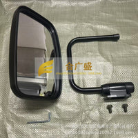 挖掘机后视镜总成 适用于沃尔沃 徐工 临工反光镜总成工程车